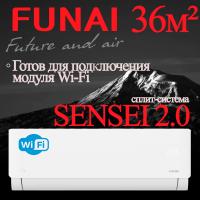 FUNAI Классические сплит-системы серии SENSEI 2.0 RAC-SN35HP.D07 с установкой