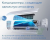 Мульти сплит-система на 2 комнаты Haier Lightera Super Match 2U40S2SM1FA/AS09NS6ERA-W/AS09NS6ERA-G в Химках Мульти сплит-система на 2 комнаты Haier Lightera Super Match 2U40S2SM1FA/AS09NS6ERA-W/AS09NS6ERA-G