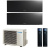 Мульти сплит-система Daikin 2MXM50N9(A) / FTXJ25AB на 2 комнаты в Химках Мульти сплит-система Daikin 2MXM50N9(A) / FTXJ25AB на 2 комнаты
