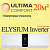 ULTIMA COMFORT Инверторные сплит-системы серии ELYSIUM Inverter ELB-I09PN с установкой