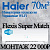 Кондиционер Haier Flexis AS70S2SF3FA-W/1U70S2SJ2FA с установкой