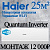 Кондиционер Haier Quantum AS25HQJ2HRA-W/1U25HQJ2FRA с установкой